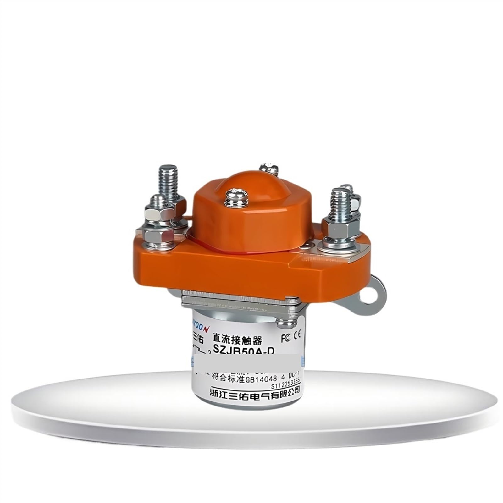 Relais contacteur CC double bobine SZJB50A-D 48V à haute endurance thermique