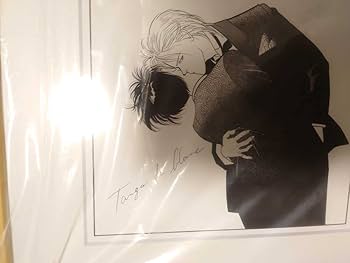 Amazon.co.jp: BANANA FISH 複製原画 プリマグラフィ B バナナ