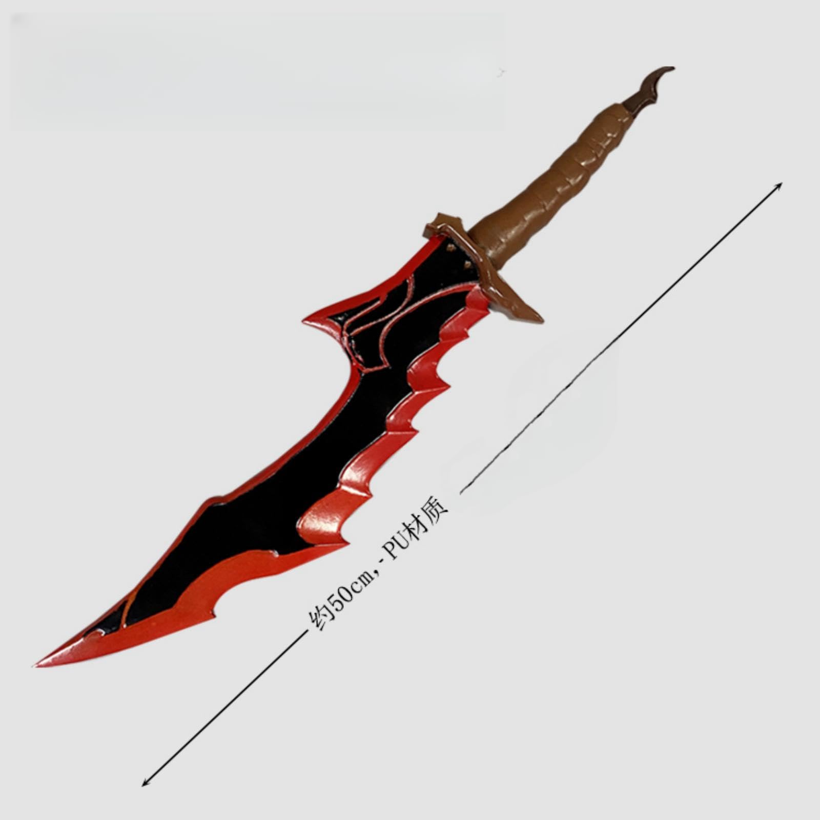 Amazon.co.jp: [Hushan] 水篠旬 コスプレ 武器 短剣 俺だけレベル