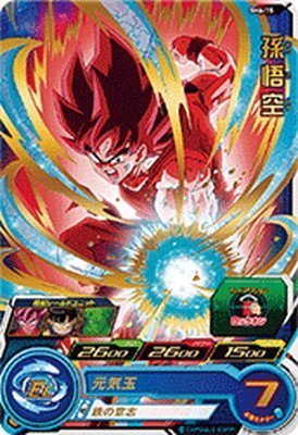 Amazon.co.jp: スーパードラゴンボールヒーローズ第6弾/SH6-15 孫悟空