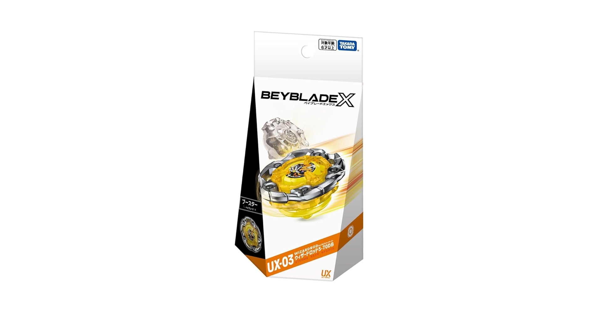 【新品未使用】ベイブレードX ベイバトルパスとウィザードロッドセット Amazon.co.jp: BEYBLADE X ベイブレードX UX-03 ブースター
