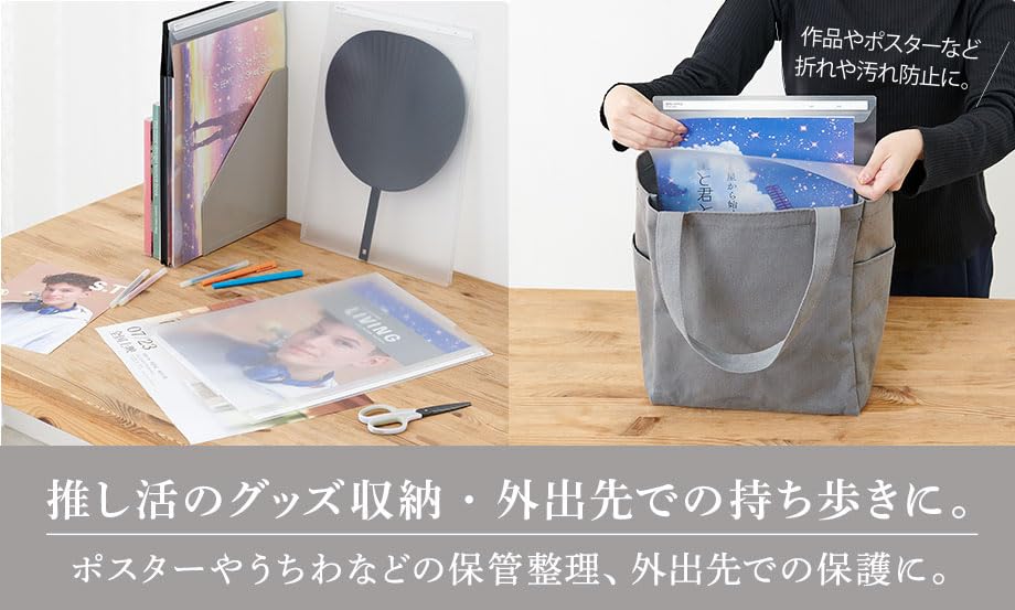 Amazon | セキ セイ sepal フリップ ファイル ラージ a 3 タテ クリア