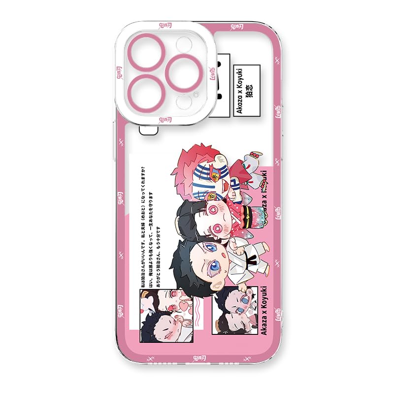 Amazon.co.jp: 猗窩座 恋雪 狛治スマホケース 鬼滅 耐衝撃 ソフト