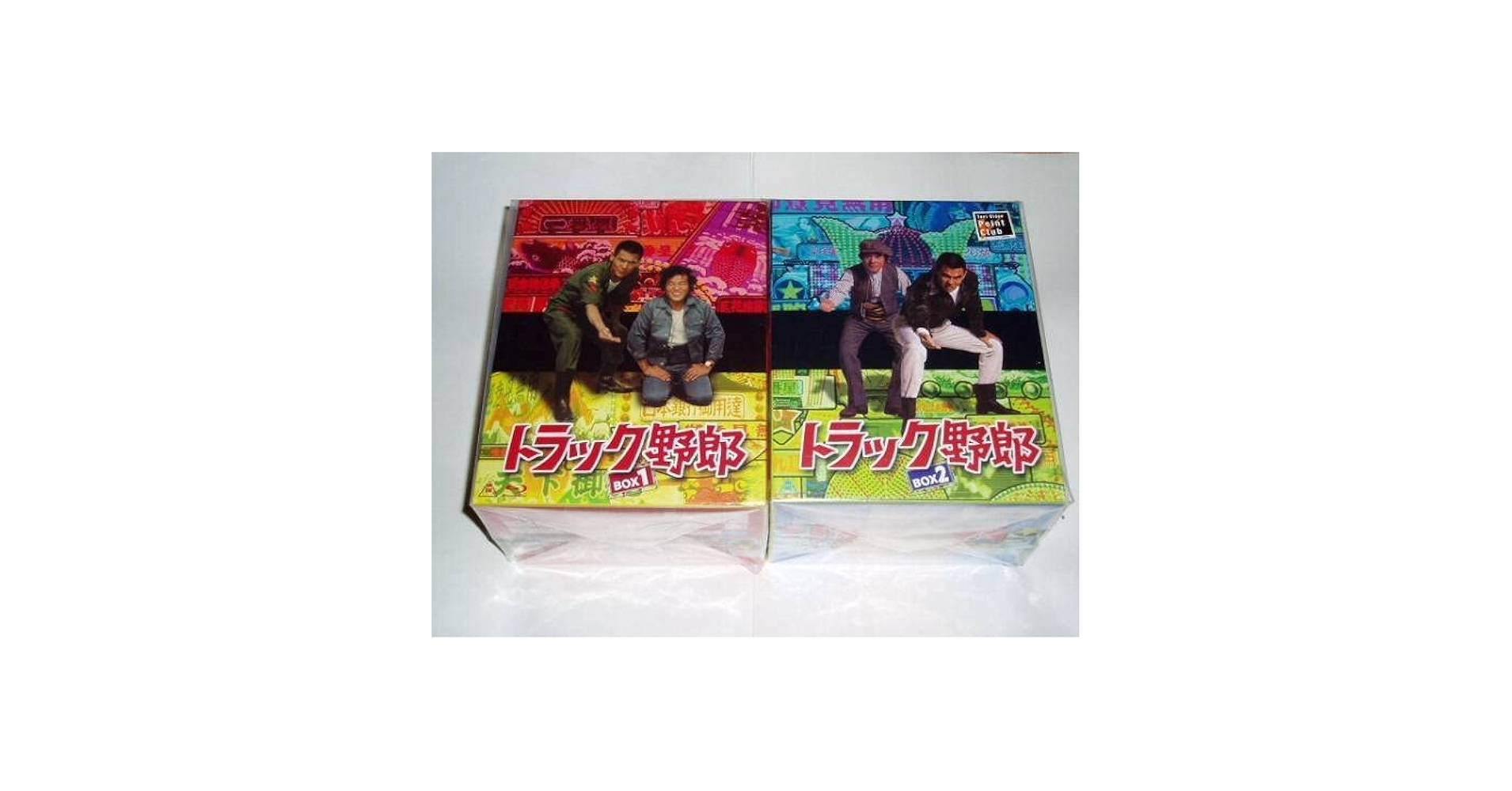 Amazon.co.jp: トラック野郎Blu-ray BOX 菅原文太/愛川欽也さん