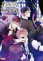 Amazon.co.jp: DIABOLIK LOVERS LUNATIC PARADE 公式ビジュアル