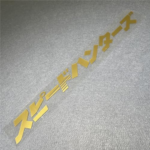Image of Car Stickers Auto Front Windshield Window Decal Bumpers for Japanese JDM SH Speedhunters Decal Tape 1000x120mm (Matte Gold)