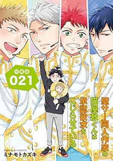B09NBFL4PV