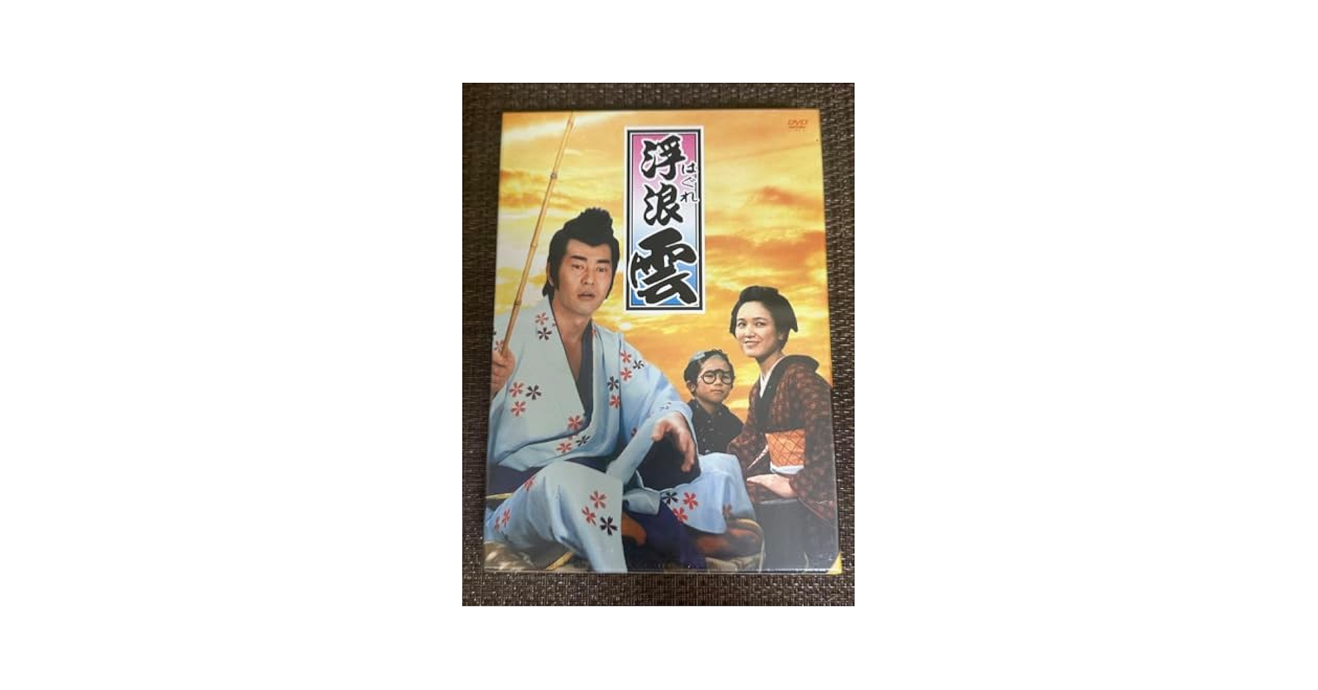 Amazon.co.jp: ・浮浪はぐれ雲 BOX〈5枚組〉 渡哲也 石原裕次郎