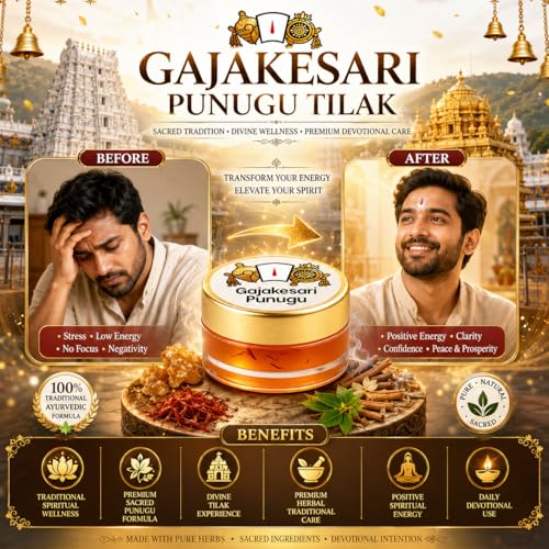 Image of GAJAKESARI PUNUGU | Punugu for Pooja Purpose, Traditional Temple Aroma, 5 Grms