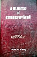 A Grammar of Contemporary Nepali 9937593913 Book Cover