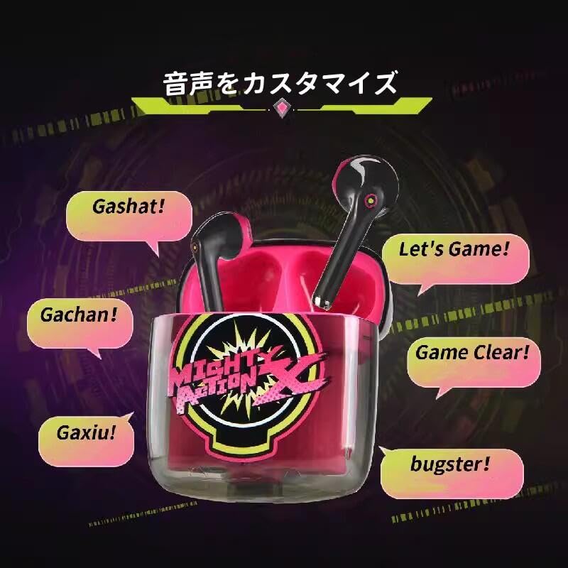 Amazon.co.jp: 仮面ライダー ワイヤレスイヤホン イヤホン Bluetooth5