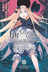 Amazon.co.jp: Fate/Grand Order -Epic of Remnant- 亜種特異点Ⅳ 禁忌