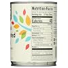 365 by Whole Foods Market, Organic Evaporated Milk, 12 oz