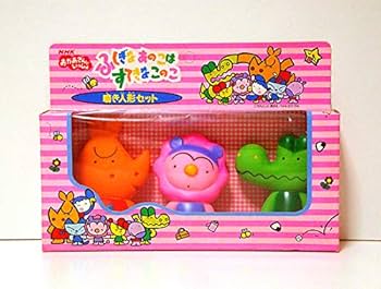 救心小児丸鳴き人形　笛付き　ソフビ　セット　箱付　モダンプラスチック　レア MY mama 鳴き笛 全2種 29mm 5個 44mm 8個 □ ベビー 赤ちゃん