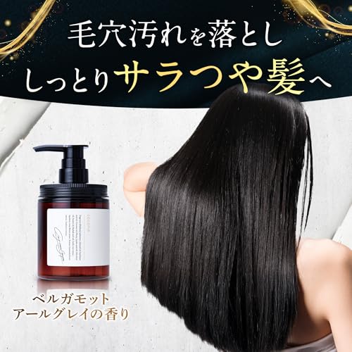 匿名配送 新品・未開封 はぐくみプラス ジャンプー ヘアパック 6点セット 匿名配送 新品・未開封 はぐくみプラス ジャンプー ヘアパック 6