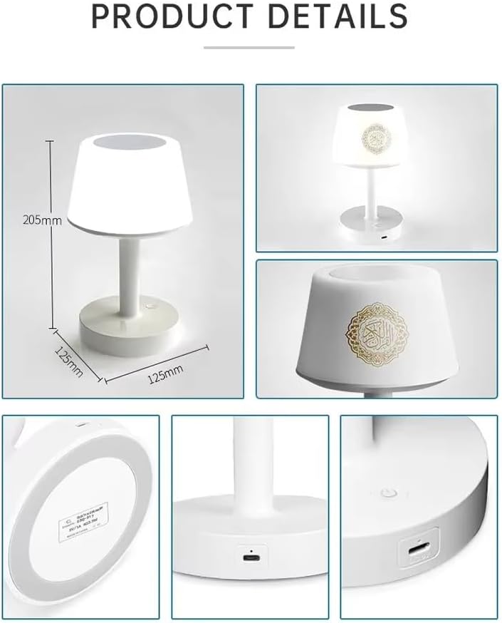 Portable Quran Speaker with Bluetooth & Touch Control – Islamic Muslim Quran Player, Nightlight Bedside Lamp, Table Decoration, Gift for Home & Prayer