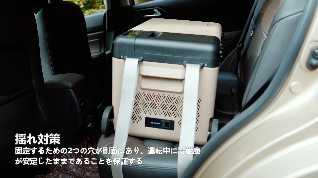 【ほぼ新品】最終処分価格 BODEGA 24L車載冷蔵庫 ベージュと黒 Amazon.co.jp: BODEGA 車載冷蔵庫 24L 12V ポータブル冷蔵庫 -20