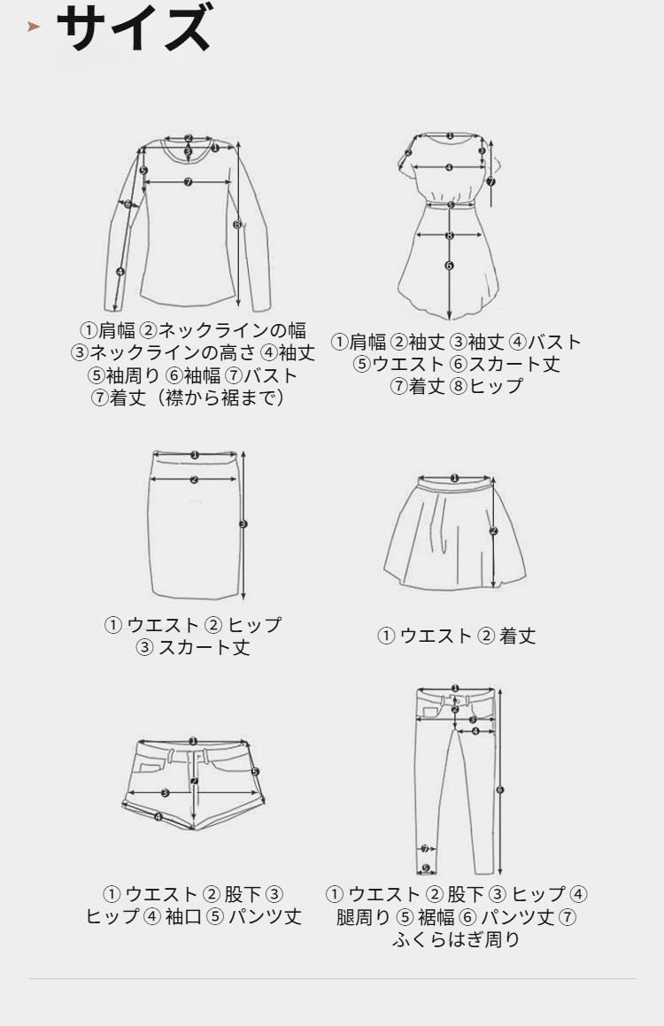 [mocoly] ブーツ レディース 入学式/卒業式 正式対応 2点セット ワンピース スーツ オフィスカジュアル 通勤用 立体シル