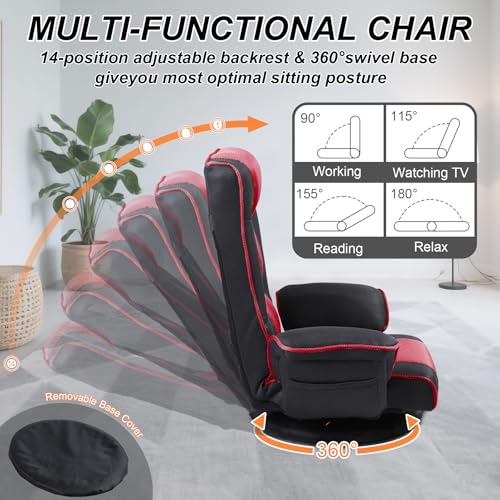 Image of Swivel Floor Chairs for Adults, Floor Gaming Chair with Extra Wide Arms, Back Support 14 Angles Adjustable Comfortable Double Mesh Fabric Lazy Sofa for Video Game Chairs 201 (Black+Red)