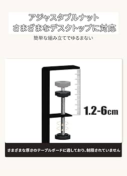 ⭐1点限り⭐ テーブル下吊り下げマガジンとドキュメントオーガナイザー Amazon | デスクサイドストレージ吊り下げ テーブル下収納