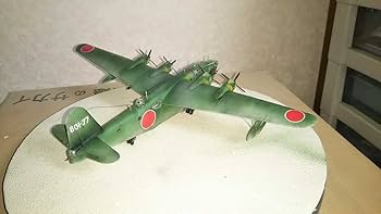 Amazon | マイクロエース1/144完成品二式大艇12型801-77第801