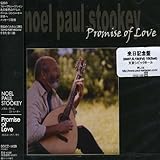 プロミス・オブ・ラヴ