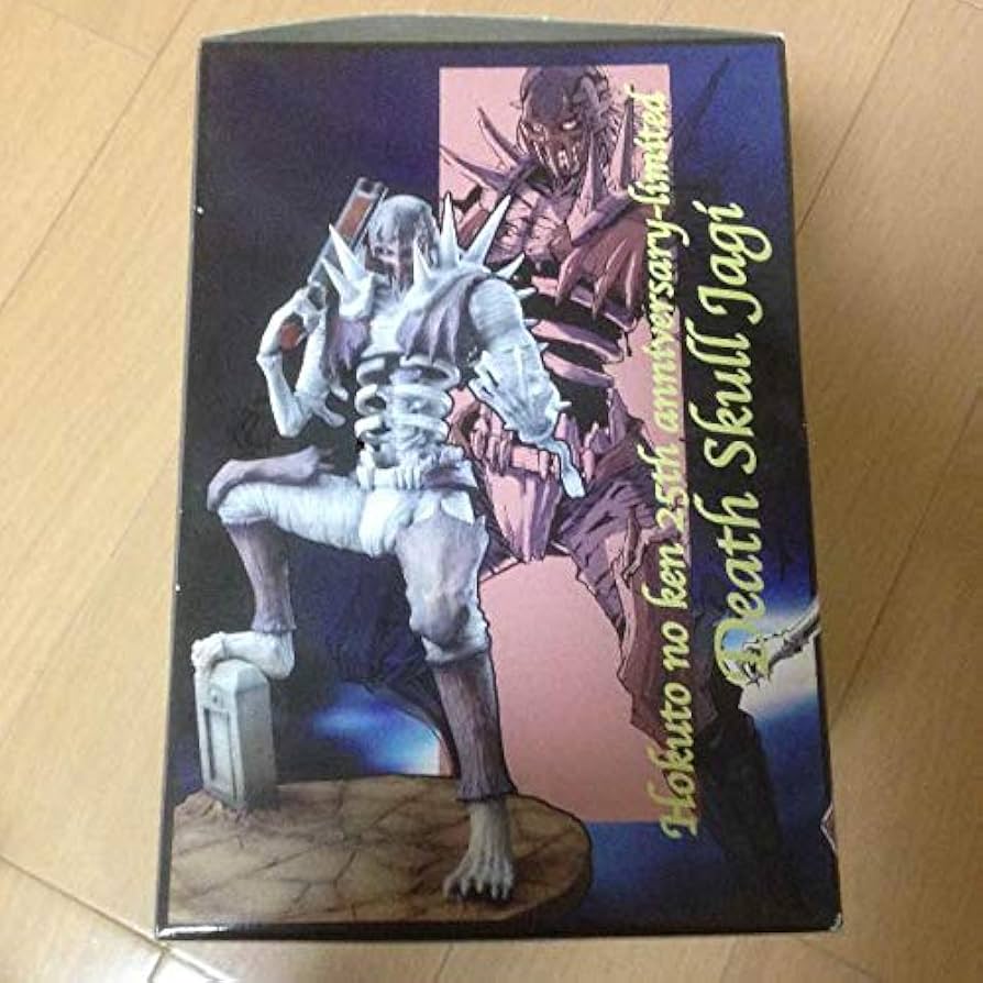 death skull jagi 北斗の拳 ジャギ 150体限定 death skull jagi 北斗の拳 ジャギ 150体限定