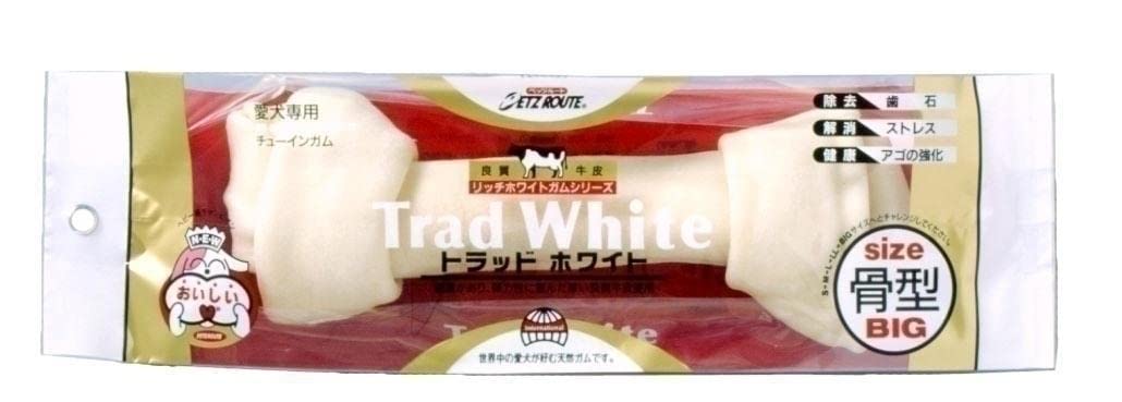 犬用 トラッドホワイト 骨型 BIG ×2 ペッツルート トラッドホワイトガム 骨型｜みんなのペット健康専門店