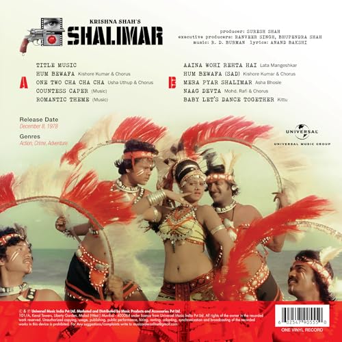 Image of SHALIMAR OST 1978 (180 GMS)