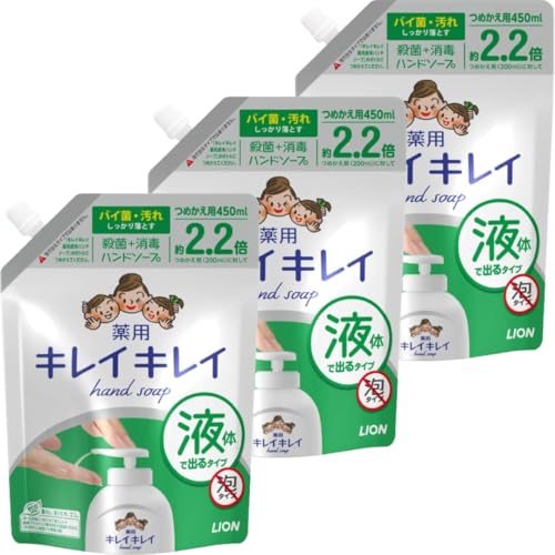 y܂Ƃߔz3Zbg LCLC p t̃nh\[v ߂p 450ml yfUCJ[htz