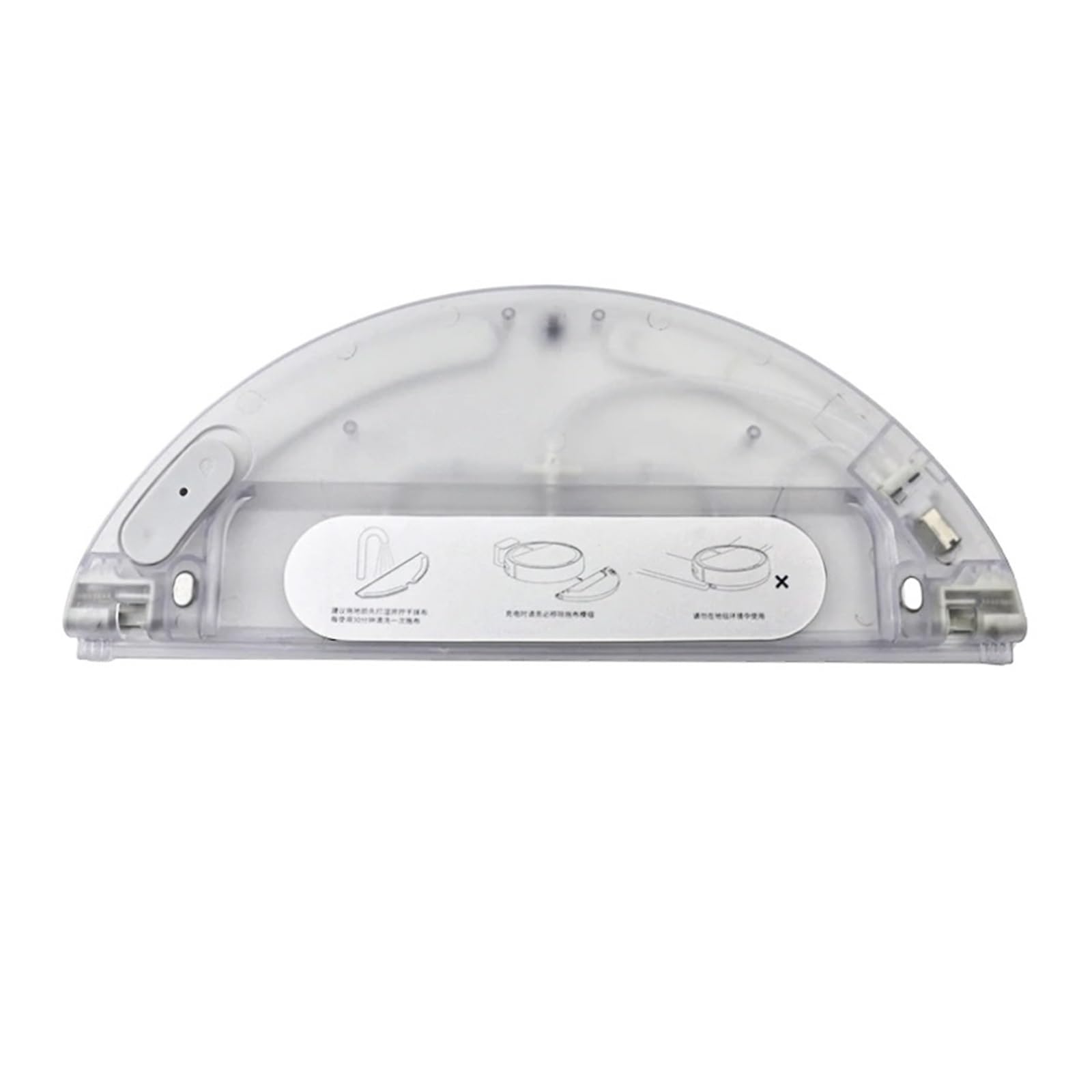 HIZON Water Tank，Compatible For Xiaomi，Compatible For Dreame，F9 Sweeping Robot Vacuum Cleaner Part Electric Water Tank Replacement Accessories Spare Part
