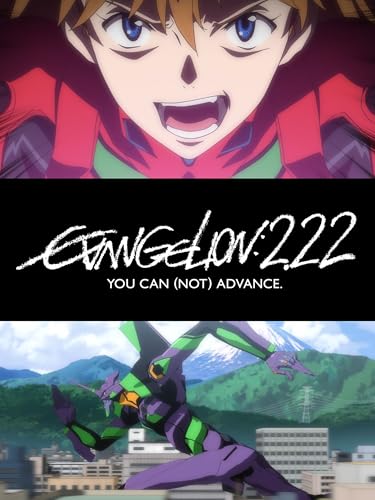 EVANGELION:2.22 YOU CAN (NOT) ADVANCE.