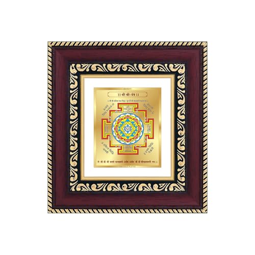 Image of DIVINITI Siddh Energised Shree Yantra | 24k Gold Plated Foil Sacred Prosperity Vastu Frame for Home, Office & Puja Room | Spiritual Yantra for Prosperity, Peace & Positive Energy (14 X 13 CM)