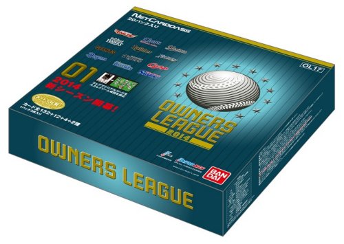 バンダイ ネットカードダス プロ野球 オーナーズリーグ 14 01 Ol17 Box トレーディングカード 価格比較 価格 Com