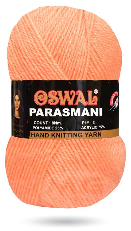 Image of M.G Enterprise Os wale 3 Ply Knitting Yarn Wool, Baba 400 gm Best Used with Knitting Needles, Crochet Needles Wool Yarn for Knitting. by M.G Enterprise Os wal X
