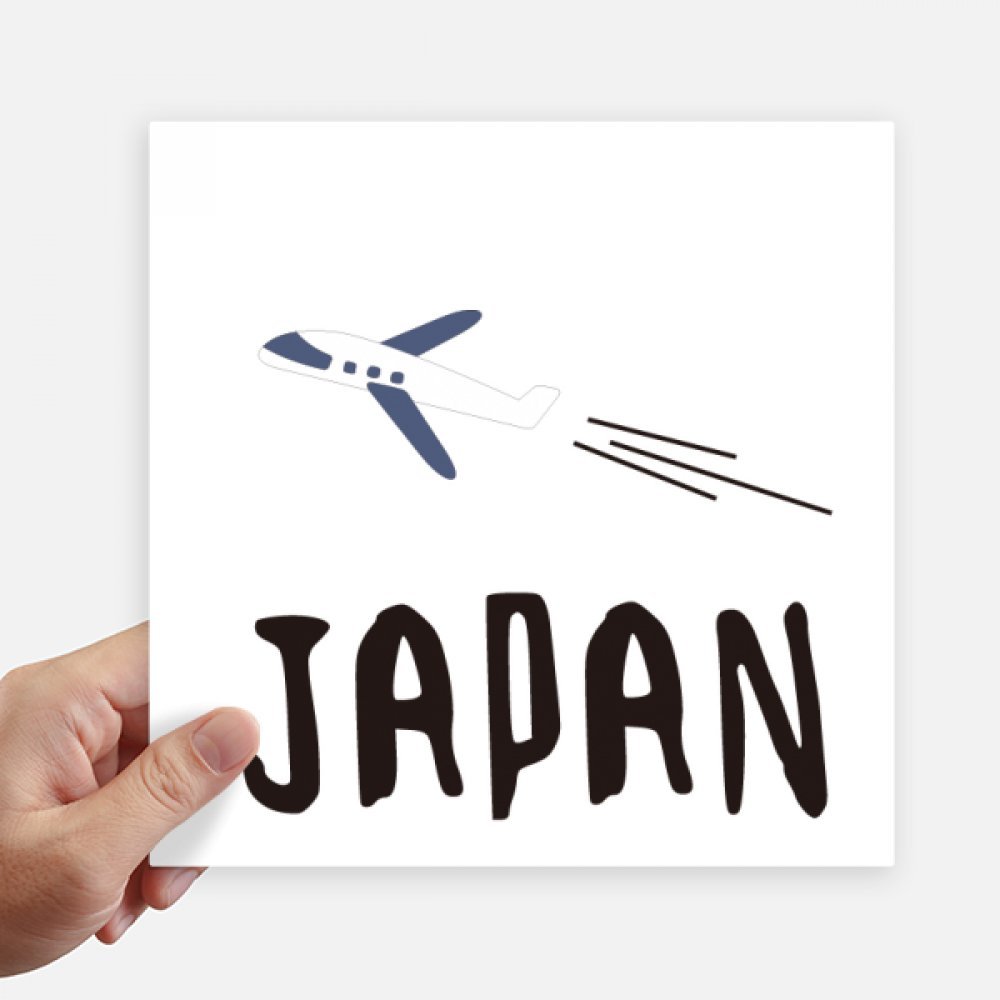 Autocollant Japonais Avion Voyage carré de 20 cm au design multicolor soigné pour mur