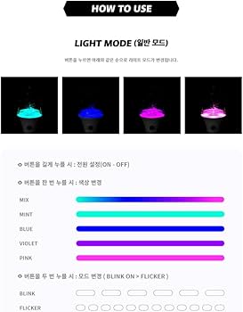 Amazon.com: Tempest - Official Light Stick : Sports & Outdoors