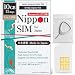 Japan SIM Card 15 Days Data Only | 10GB High-Speed 4G LTE + Unlimited Data at Reduced Speed | No Roaming Needed for Faster, Safer Access | Hotspot tethering Supported | Docomo Network | Made in Japan