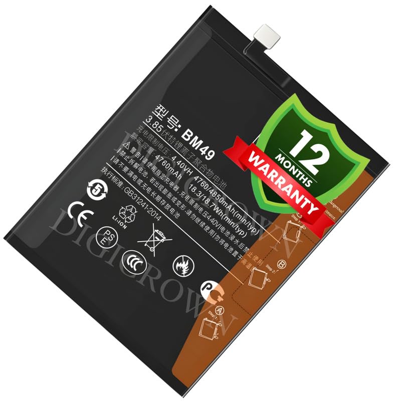 Image of Original BM49 Battery Compatible for Xiaomi Mi Max - (4850mAh) - 1 Year Warranty DF7
