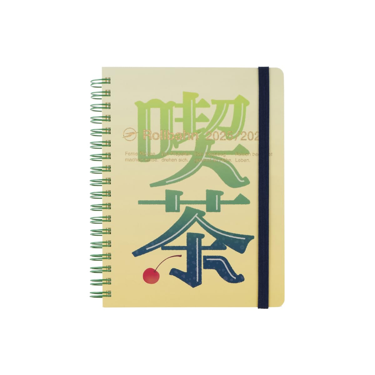 ロルバーンスケジュール帳 、ノート　お得なセット売り‼️ ロルバーンスケジュール帳 、ノート お得なセット売り