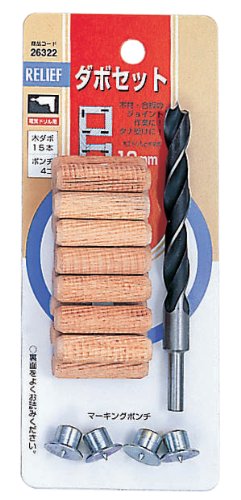 木製　つぼ Amazon.co.jp: イチネンアクセス RELIEF(リリーフ) 木工ドリル