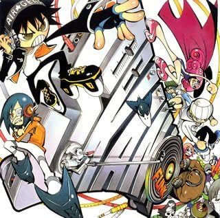 Amazon Tvアニメ エア ギア オリジナルサウンドトラック Air Gear What A Groovy Trick Tvサントラ Back On Tvサントラ アニメ ミュージック Amazon Tvアニメ エア ギア オリジナルサウンドトラック Air Gear What A Groovy Trick Tvサントラ Back On Tvサントラ アニメ ミュージック