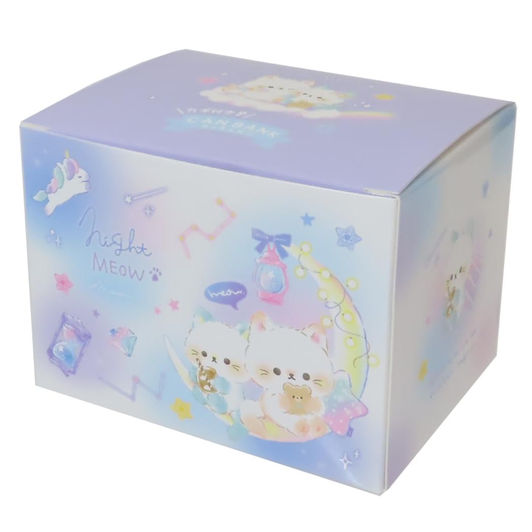 Amazon | [貯金箱]カギ付き缶バンク/ナイトミャウ クーリア プレゼント