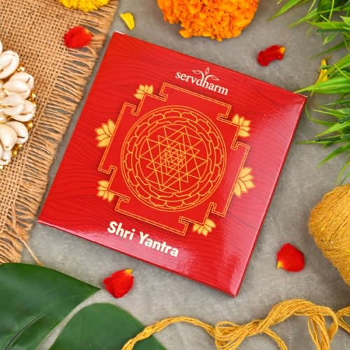 Image of ServDharm Copper Shree Yantra - Wealth, Peace, Knowledge, Wisdom, Sacred Geometry Yantra for Pooja, Home, Office, Gift for Special Occasions | Shri Yantra, 4 x 4