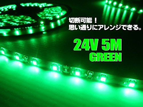 Amazon | 24Vトラック用/防水SMDLEDテープライト/5m・300連球/緑色