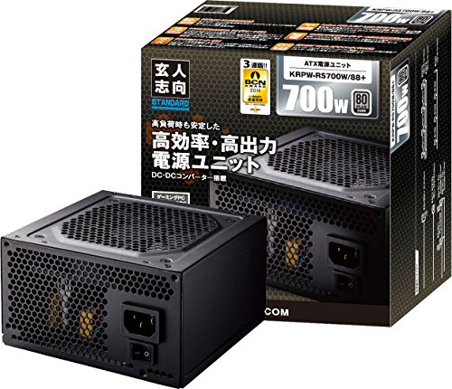 玄人志向 STANDARDシリーズ 80 PLUS Silver 700W ATX電源 KRPW-RS700W/88+ 玄人志向 STANDARDシリーズ 80 PLUS Silver 700W ATX電源 KRPW-RS700W/88+