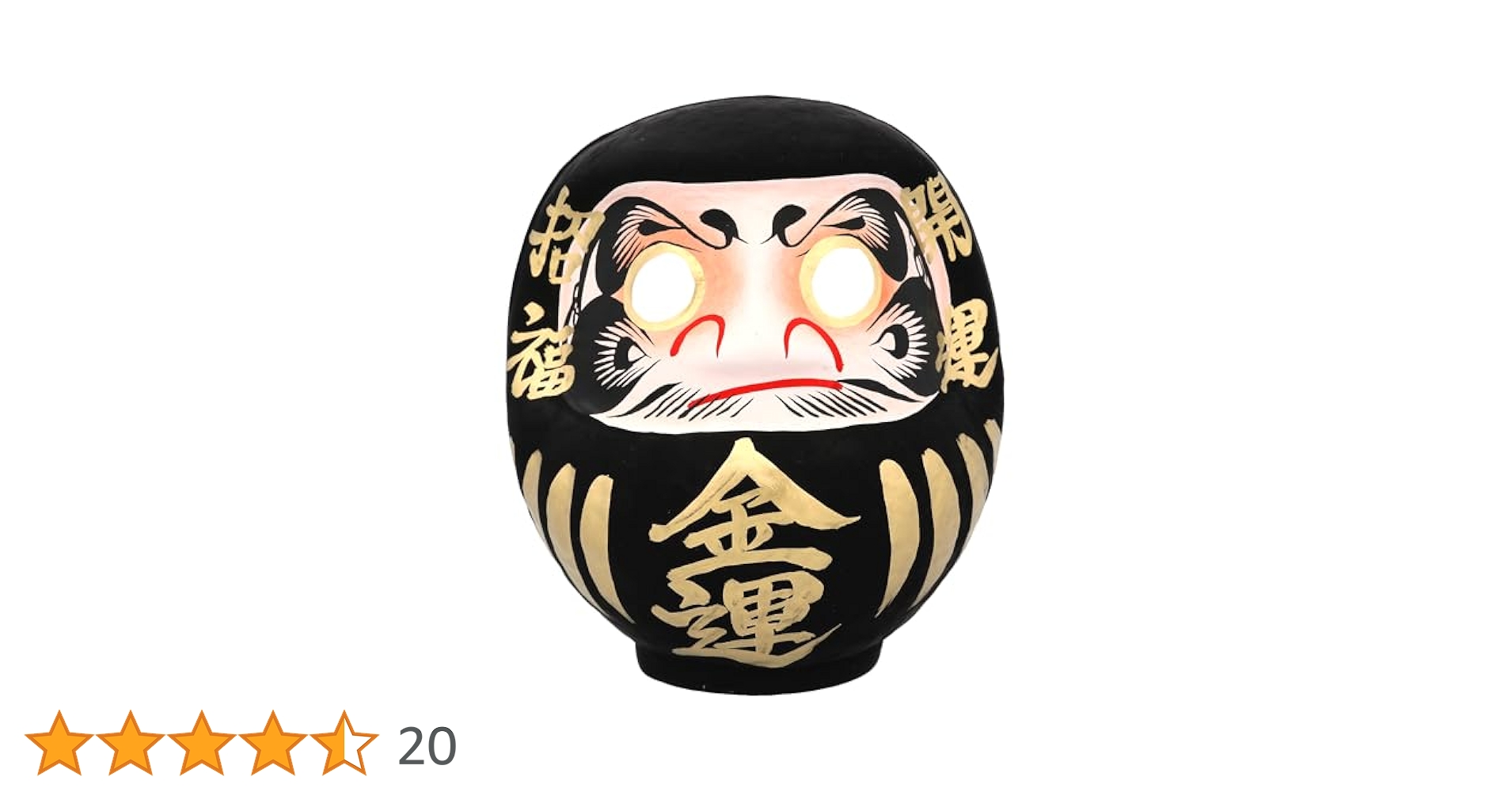 【✨ゴールド✨】金杯　福助　大仏　ダルマ　などまとめ売り18点❣️ Amazon.co.jp: 高崎だるま 金 11×10×9 福入 商売繁盛 開運出世