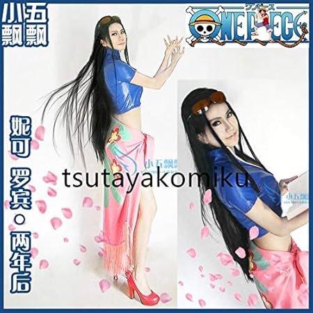 Amazon コスプレ衣装 One Piece ワンピース 新世界2年後 ニコ ロビン風 ウィッグ 靴別売り コスプレ 仮装 通販