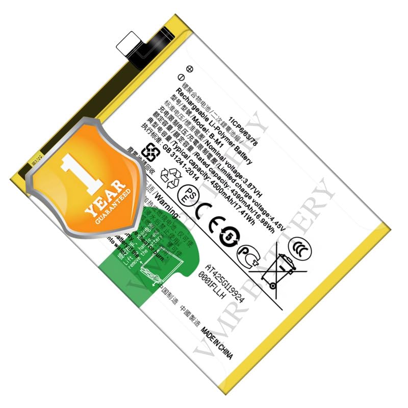 Image of Original B-M1 Battery Compatible for Vivo V19 - (4500mAh) - 1 Year Warranty K7