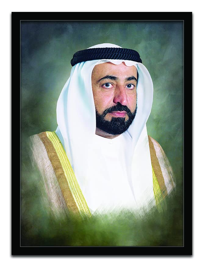Sheikh Sultan Bin Muhammad Al-Qasimi - Sharjah | Digitally Printed Wall Poster with Frames By Spoil Your Wall | Size: 40x55cm Frame Black